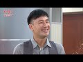 《好戲回甘》市井豪門 ep206 馴服火爆孕妻 誤闖秘密基地