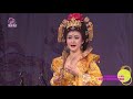 2016年11月23日蘭心大戲院－吳春華現代經典演唱會－婁山關－2