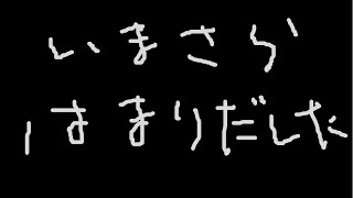 【メガニケ】このゲーム面白いな？フレンド募集中