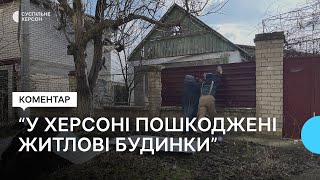 Коментар керівника пресофісу Херсонської ОВА про обстріли Херсонщини за добу