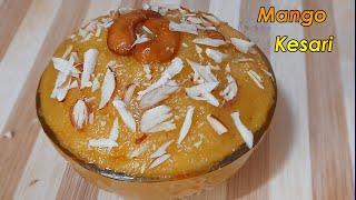 ఈ వేసవి లో తియ్య తియ్యగా Mango Kesari | Suji-Mango Kesari | Mango Suji Kesari recipe in telugu |