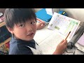 漢字の宿題中✏️曜日感覚のなくなっているこころくん😂【ココロマン普段の様子】