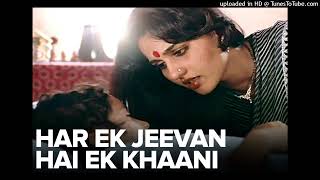 Har Ek Jeevan Hai Ek Khaani - Bezubaan - Reena Roy, Shashi Kapoor I  Lata Mangeshkar@gaanokedeewane