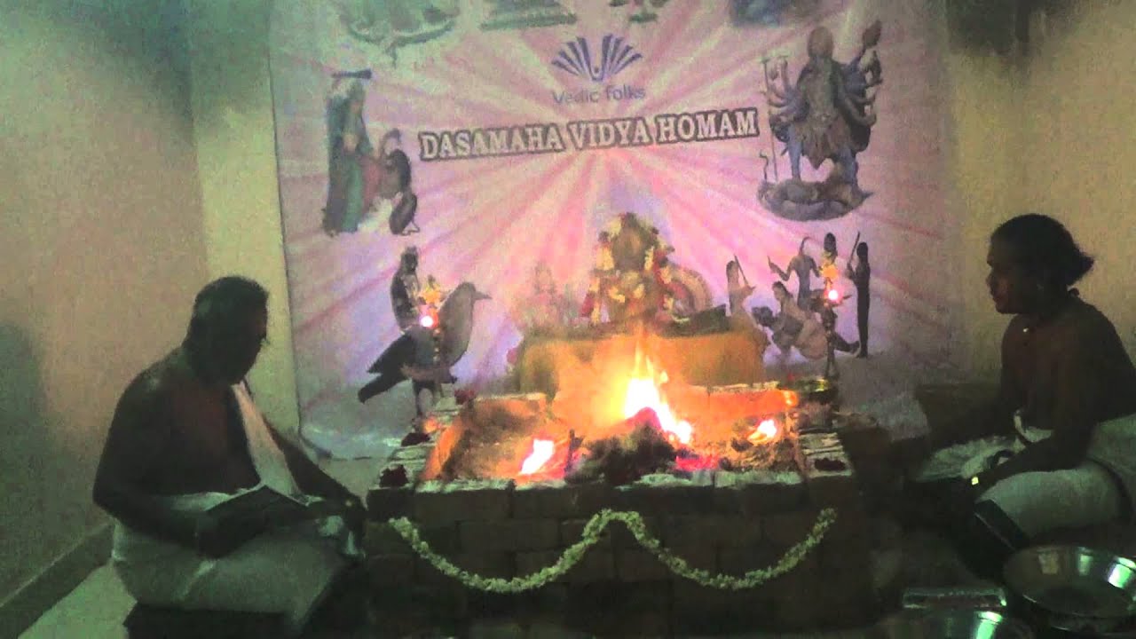 Bhuvaneshwari Mahavidya Homam Part 3 Vedicfolks.com - YouTube