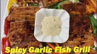 Spicy Garlic Fish Grill ǁ স্পাইসি গার্লিক ফিশ গ্রিল ǁ Health is Beauty