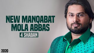4 Shaban New Manqabat 2020 | Saif Jansathi | Mola Abbas Manqabat 2020 | Ghazi Abbas Hun Main