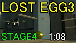 【LOST EGG3】Stage4 1:08