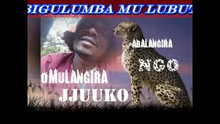 Ebigulumba mu lubuto - Omulangira Jjuuko Munabuddu