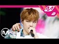 [MPD직캠] 워너원 트리플포지션 강다니엘 직캠 '캥거루' (WANNA ONE Triple Position KANG DANIEL FanCam) | @MCOUNTDOWN