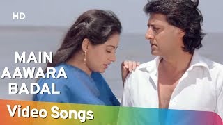Main Aawara Badal  (HD) | Paapi Farishte (1995) | Kumar Sanu | Alka Yagnik | Romantic Song