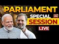 Parliament Session 2024 LIVE: PM Modi's Big Reply In The Parliament | Rahul Gandhi Vs PM Modi LIVE