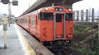 [大型タイフォン×KE93未設置]広ｸﾁ キハ47-3004+2013 矢賀駅発車