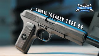 Chinese Tokarev Type 54 - 7.62x25 | Palmetto State Armory