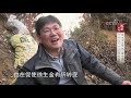 《攻坚日记》 20210115 徐生金筑梦记（7） cctv农业