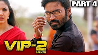 VIP 2 Lalkar - Part 4 l Superhit Comedy Hindi Dubbed Movie | Dhanush, Kajol, Amala Paul