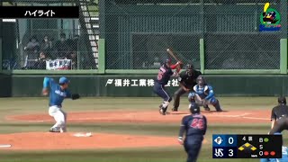 【ファームハイライト】松本友選手が3打点の活躍｜5月5日 東京ヤクルトスワローズvs北海道日本ハム（戸田球場）