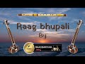 Raag Bhupali on Flute | #indianclassicalmusic | #raagbhupali | #teentaal | #shastriyasangeet