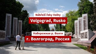 Nábřeží řeky Volhy (Volgograd, Rusko. Květen 2023)