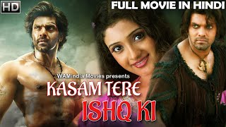 Kasam Tere Ishq Ki Full Movie Dubbed In Hindi | Arya, Renuka Menon, Akshaya