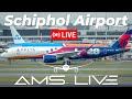 🔴 LIVE: Part 2 of Departures & Arrivals from rainy Amsterdam Schiphol Airport ✈️ | August 16, 2024