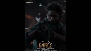 Eagle | RT 73 | Title Announcement | Ravi Teja | Karthik Gattamneni | People Media Factory