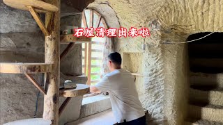 石屋卫生做好焕然一新The stone house is well sanitary and refreshed.