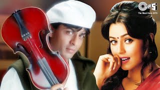 Zara Tasveer Se Tu Nikal ke Saamne | Shah Rukh Khan | 4K Video | Kumar Sanu & Alka Yagnik | Pardes