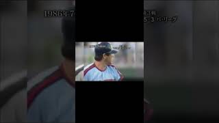 【ポパイ・ロッテ落合博満 どこまで飛ばすのか！】#shorts #落合博満 #プロ野球