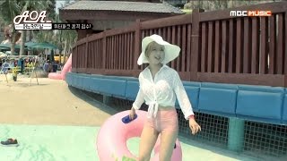 150627 Choa Cut (AoA One Fine Day)