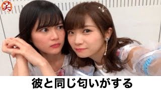吹いたら負け 最新殿堂入りおもしろボケて 大人向け ネタまとめ Part52