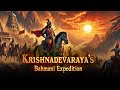 How Krishnadevaraya Outwitted His Enemies and Became a Legend