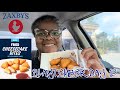 SLAYTEMBER DAY 13: ZAXBY’S FRIED CHEESECAKE BITES W/ STRAWBERRY SAUCE REVIEW #THEREVIEWQUEEN