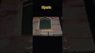 Khana kaaba painting design#trending#art#shortsvideo#youtubeshorts