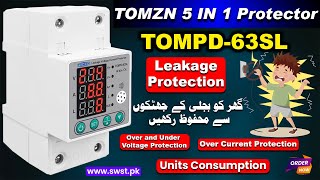 TOMZN 5in1 2nd Gen Over And Under Voltage Protector | Protect Your Electronics | TOMPD-63SL