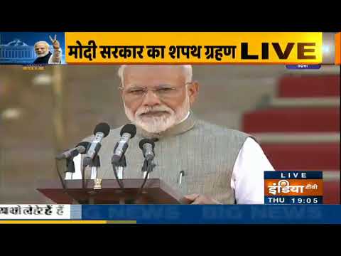 Oath Taking Ceremony | Narendra Modi Takes Oath As The Prime Minister ...