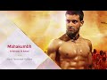 mahakumbh re launch promo