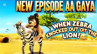 जब Zebra ने Lion को Knockout किया! 😂| 🦓VS 🐯 Funny Animal Fight