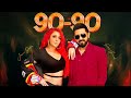 90 - 90 Nabbe Nabbe - Gippy Grewal & Jasmine Sandlas | New punjabi Song 2024