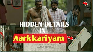 Aarkkariyam Movie Hidden Details | Bijumenon | Parvathy | Cinema Focus