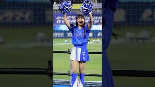 日本シリーズパブリックビューイング　Diana Arisa　応援　横浜市歌　（四球）#横浜ベイスターズ #cheerleader #baseball