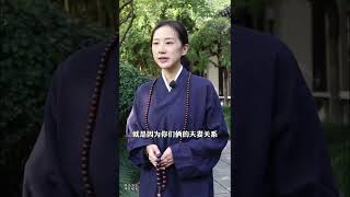 夫妻之间不要分房睡 #情感 #婚姻 #传统文化