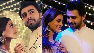 Arsal and Jiya  vm saibo  #sunochanda #arsal #jiya #farhansaeed #iqraaziz