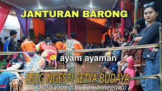 JANTURAN BARONG❗❗EBEG NGESTI SETYA BUDAYA🔴SILANGIT,WANADRI,BANJARNEGARA  LIVE SIKEBO,SELOGIRI