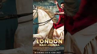 London Nahi Jaunga Trailer 2022 | Official Trailer Release 2022| Humayun Saeed Mehvish Hayat bc