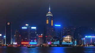 Hong Kong Night Skyline in HD 香港夜景 高清