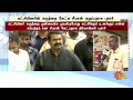 naam tamilar katchi meeting seeman angry ntk saattai duraimurugan sun news