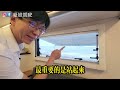 不缺電六人房移動的家【宜蘭超棒野營點、海景秘境】大福觀海平台、九湯町拉麵博物館｜卡旺 k2500 2wd雙廂｜非走不可承載式露營車｜車泊車宿車中泊｜ vanlife《憂娘駕駛outdoor》