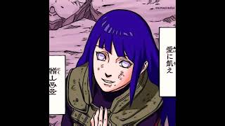 Hinata 😩😩