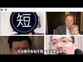 性能碾压安卓手机？苹果显示器为什么要内置a13芯片？