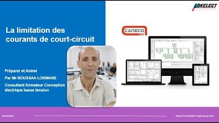 Coordination des protections électrique (La limitation du courant de court circuit)